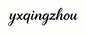 yxqingzhou - Home