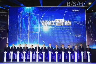 博西王伟庆 中西厨房是未来中国家庭的标配